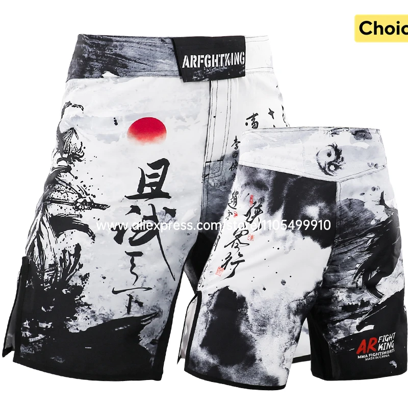 Animal Print MMA Shorts Fight Grappling Shorts BJJ Jiu-Jitsu Martial Arts Gym Fitness Training Trunk Men Kickboxing Boxing Pants