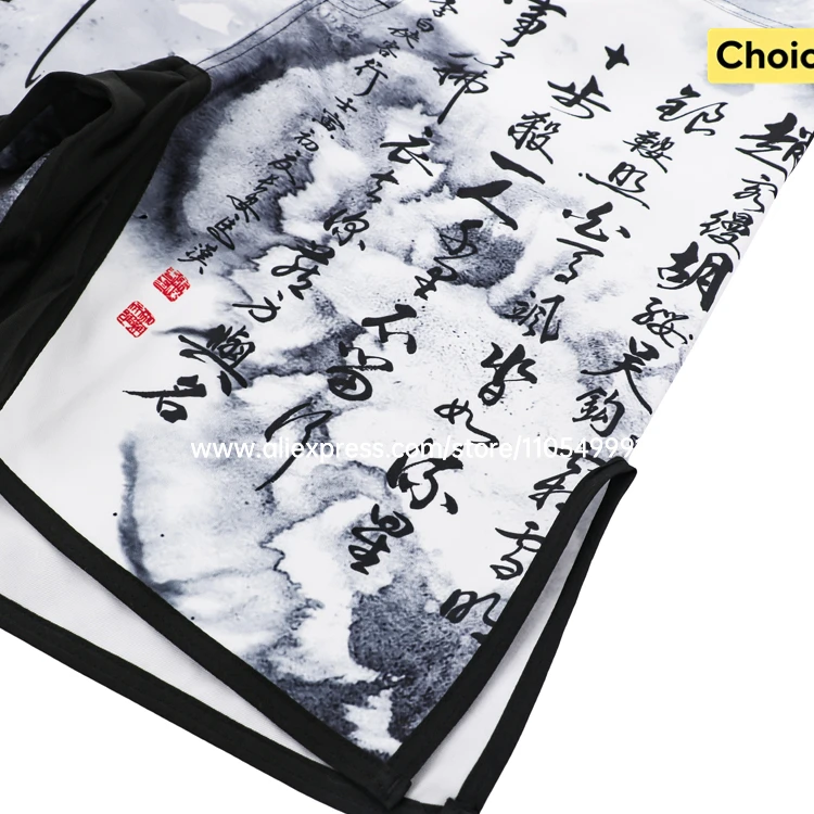 Animal Print MMA Shorts Fight Grappling Shorts BJJ Jiu-Jitsu Martial Arts Gym Fitness Training Trunk Men Kickboxing Boxing Pants