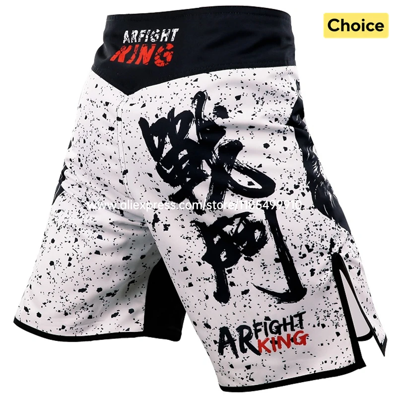 Animal Print MMA Shorts Fight Grappling Shorts BJJ Jiu-Jitsu Martial Arts Gym Fitness Training Trunk Men Kickboxing Boxing Pants