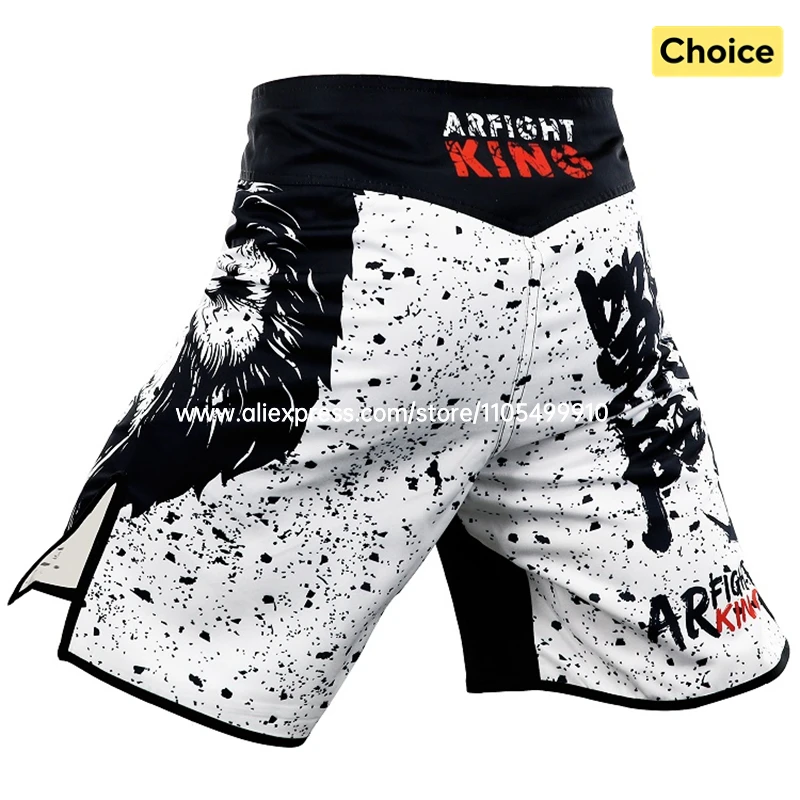 Animal Print MMA Shorts Fight Grappling Shorts BJJ Jiu-Jitsu Martial Arts Gym Fitness Training Trunk Men Kickboxing Boxing Pants