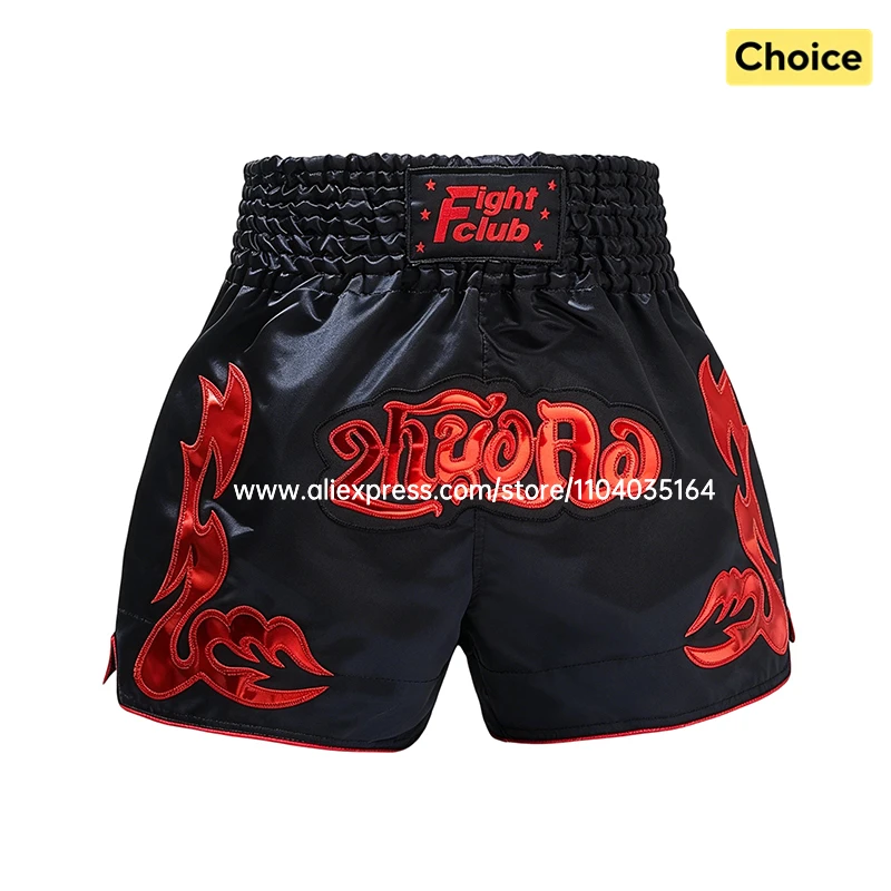 Boxing Shorts Classic Muay Thai Shorts Male Female Boy Girl Martial Arts Sparring Kickboxing Cage Fight Training MMA Pants Green