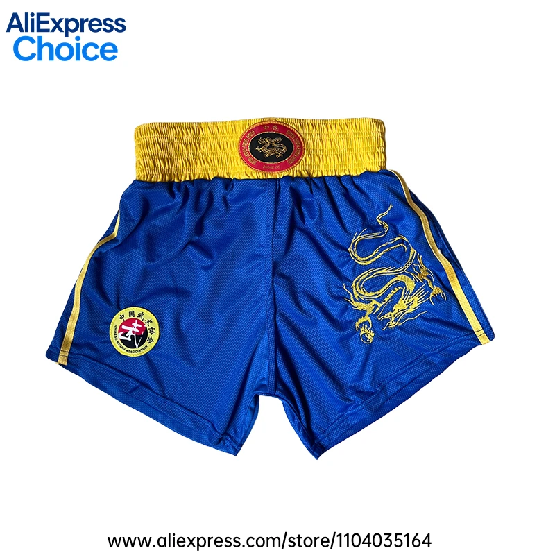 Women Sanda Boxing Uniform Set Sleeveless Tank Top with Skirt‑Style Shorts Martial Arts Training Outfit for Kickboxing Sparring