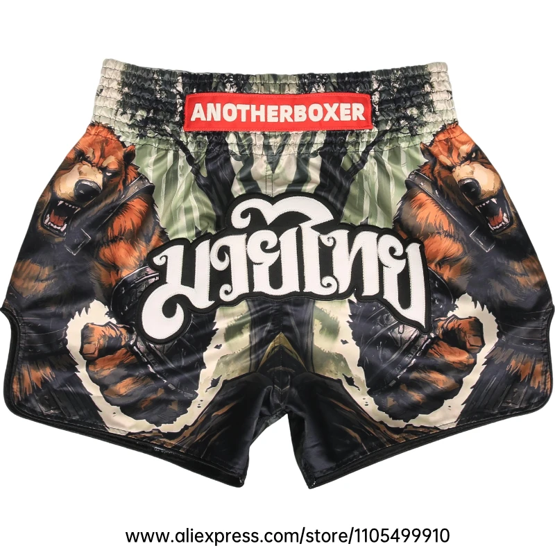 Muay Thai Boxing Shorts Men Women Youth Forest Tree Print Kickboxing Shorts Satin Fight Shorts for Gym Training MMA Sparring