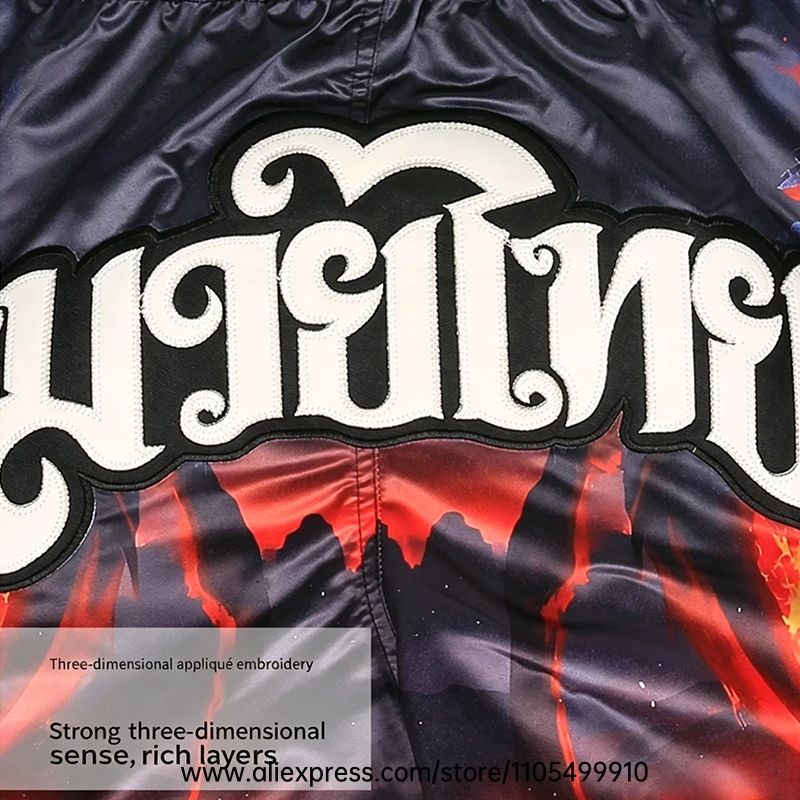 Muay Thai Boxing Shorts Men Women Youth Forest Tree Print Kickboxing Shorts Satin Fight Shorts for Gym Training MMA Sparring