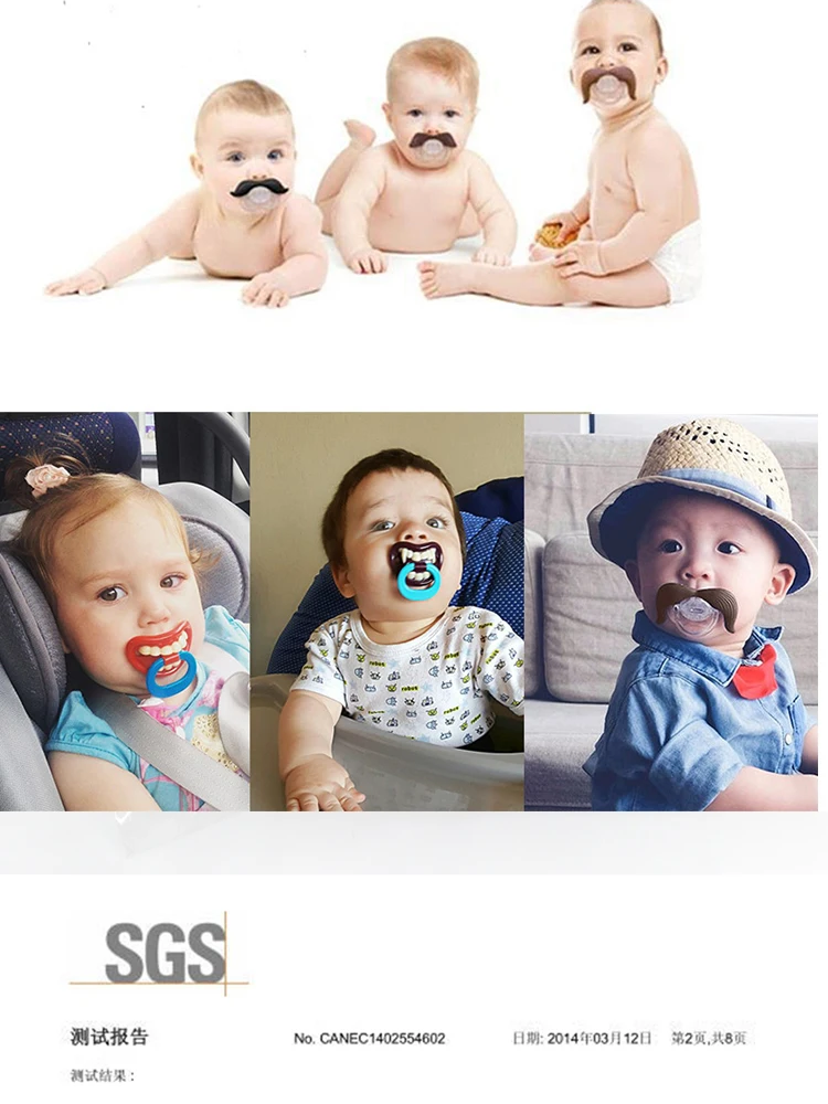 Silicone Funny Nipple Football Pacifier Baby Soother Toddler Orthodontic Nipples Cute Pattern Teether Feeding No Nano Silver