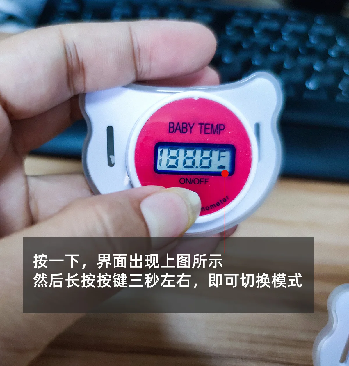 Baby Pacifier Thermometer Infant and Child Oral Temperature Measurement Oral Pacifier Electronic Thermometer Soothing