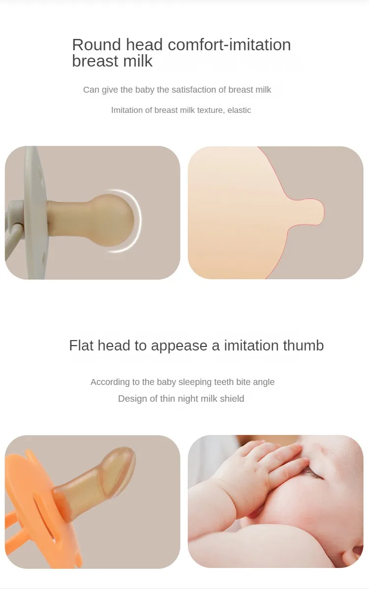 Baby Soothers Two-color Round Head Flat Head Day and Night Bites Food-grade Liquid Silicone Baby Pacifier