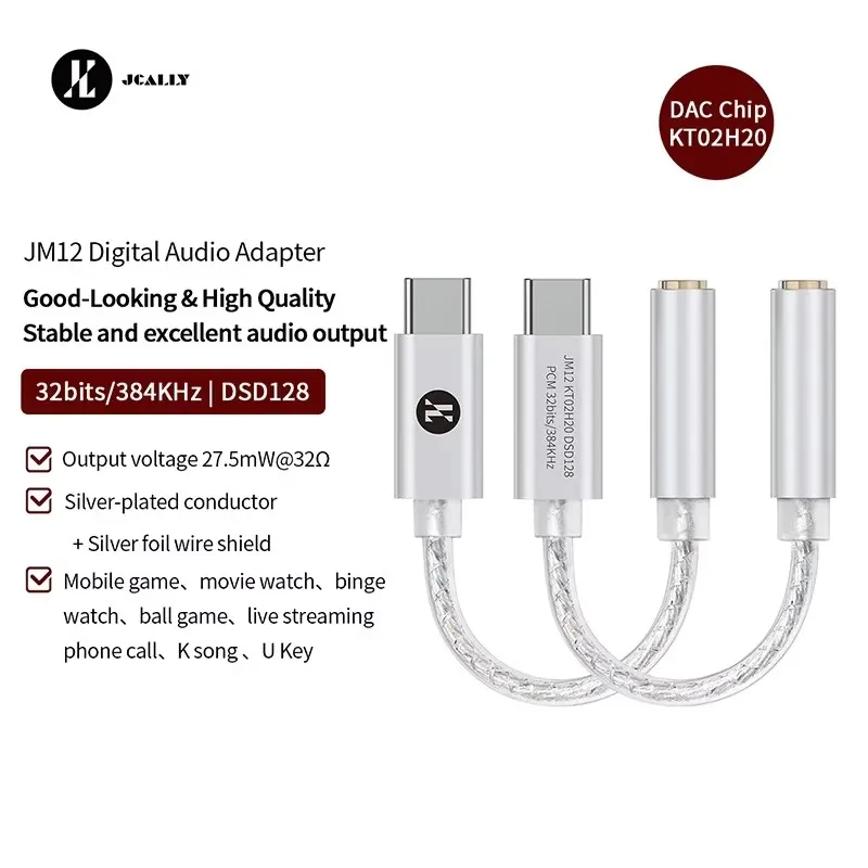 JCALLY JM12 Digital Audio Adapter Type-C to 3.5mm Converter HIFI Sound DAC Chip Headphone Amplifier for Phone PC Adapter Cable