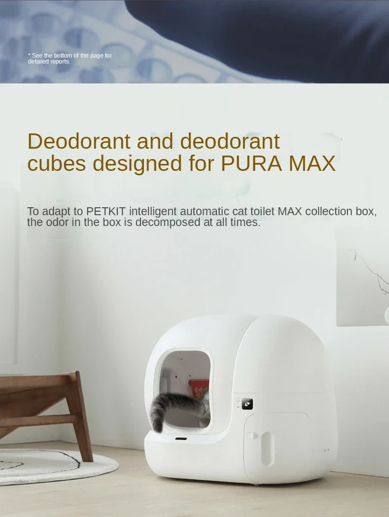 For Petkit PURA MAX Sandbox Cat Litter Box Mat Accessories High-performance Three Prevention Pad Is Suitable Cat Toilet Cushion