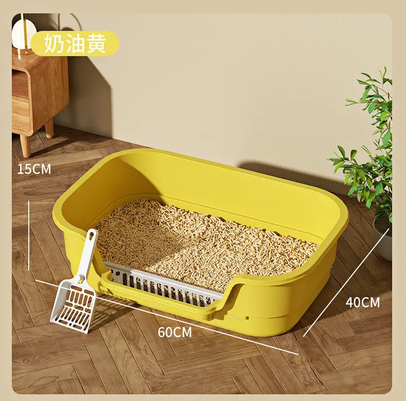 Extra Large Cat Litter Box, Semi-Enclosed & Open Top, Ventilated, Odor Control, Anti-Splash Pet Toilet