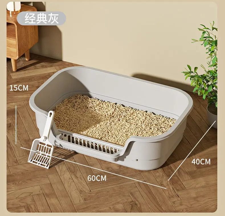 Extra Large Cat Litter Box, Semi-Enclosed & Open Top, Ventilated, Odor Control, Anti-Splash Pet Toilet