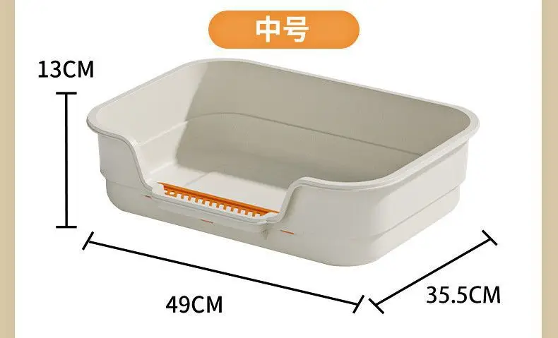 Extra Large Cat Litter Box, Semi-Enclosed & Open Top, Ventilated, Odor Control, Anti-Splash Pet Toilet