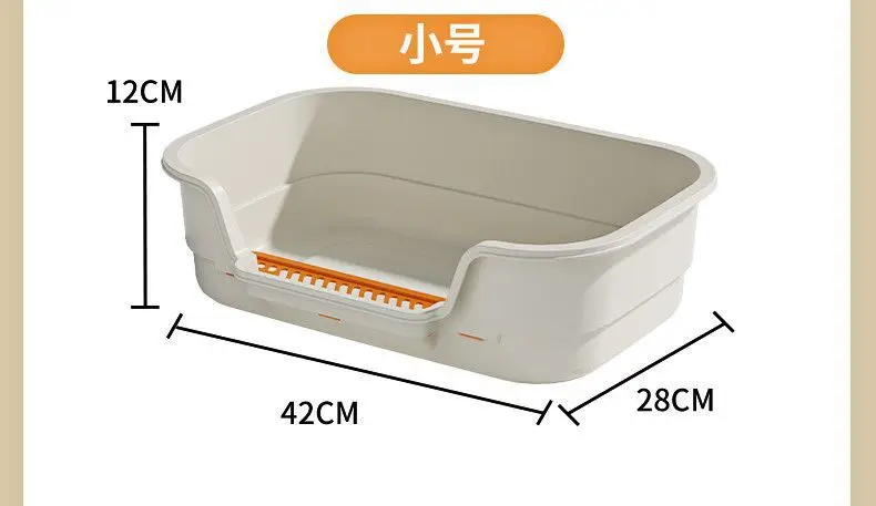 Extra Large Cat Litter Box, Semi-Enclosed & Open Top, Ventilated, Odor Control, Anti-Splash Pet Toilet
