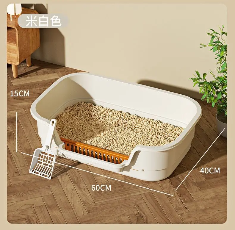 Extra Large Cat Litter Box, Semi-Enclosed & Open Top, Ventilated, Odor Control, Anti-Splash Pet Toilet