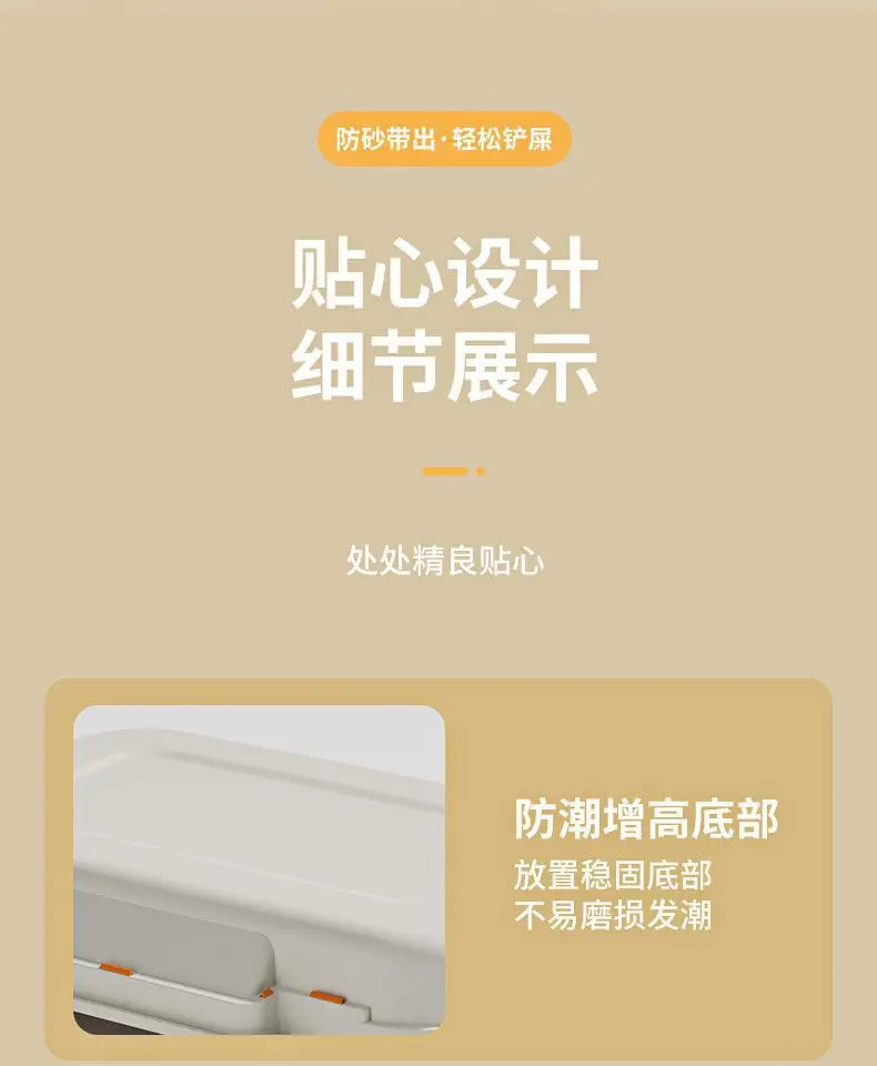 Extra Large Cat Litter Box, Semi-Enclosed & Open Top, Ventilated, Odor Control, Anti-Splash Pet Toilet