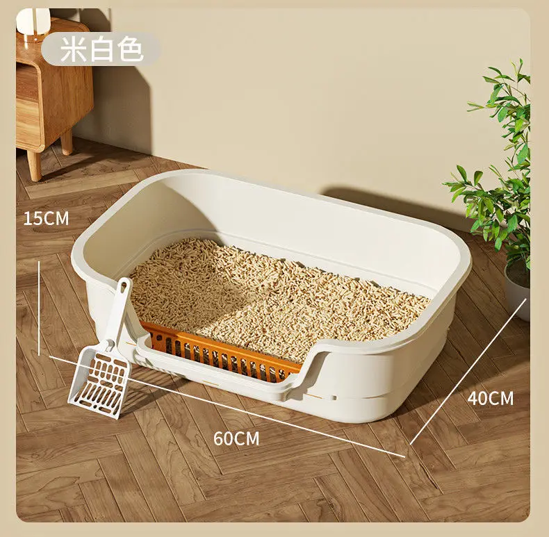 Extra Large Cat Litter Box, Semi-Enclosed & Open Top, Ventilated, Odor Control, Anti-Splash Pet Toilet
