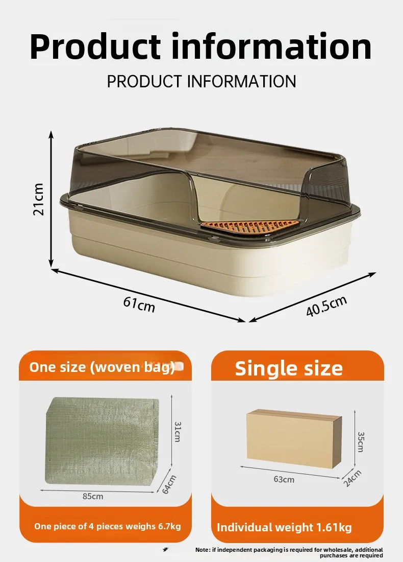 Cat Litter Box Oversized Splash-proof Plastic Cat Litter Box Large Take-out Pet Cat Toilet Pet Supplies