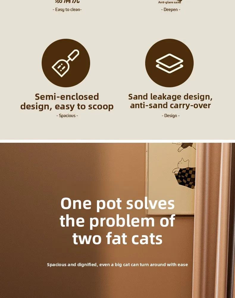 Cat Litter Box Oversized Splash-proof Plastic Cat Litter Box Large Take-out Pet Cat Toilet Pet Supplies