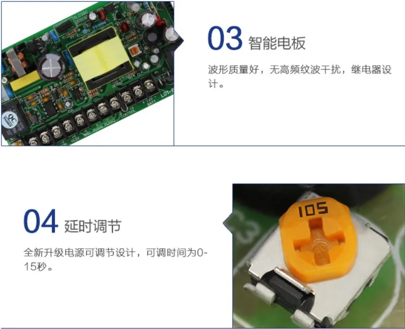 Door Access Control System Switch Power Supply DC12V 5A 50W AC 110~240V Door Access Control Power Supply