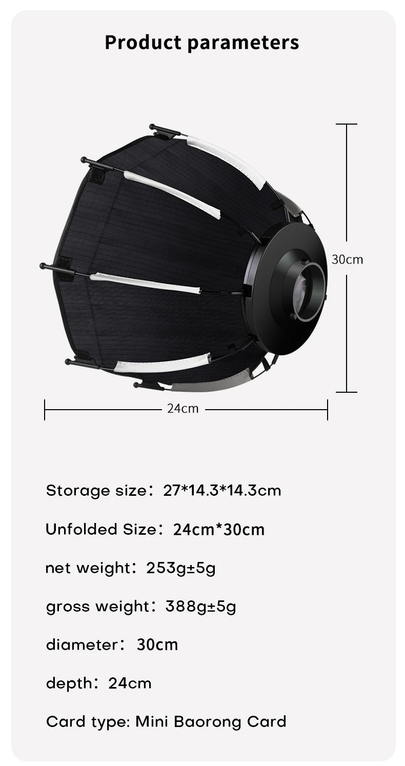30cm Parabolic Softbox Mini Bowens Mount Quick mount and release for studio shooting continuous lighting flash matches ZU60/ZU80