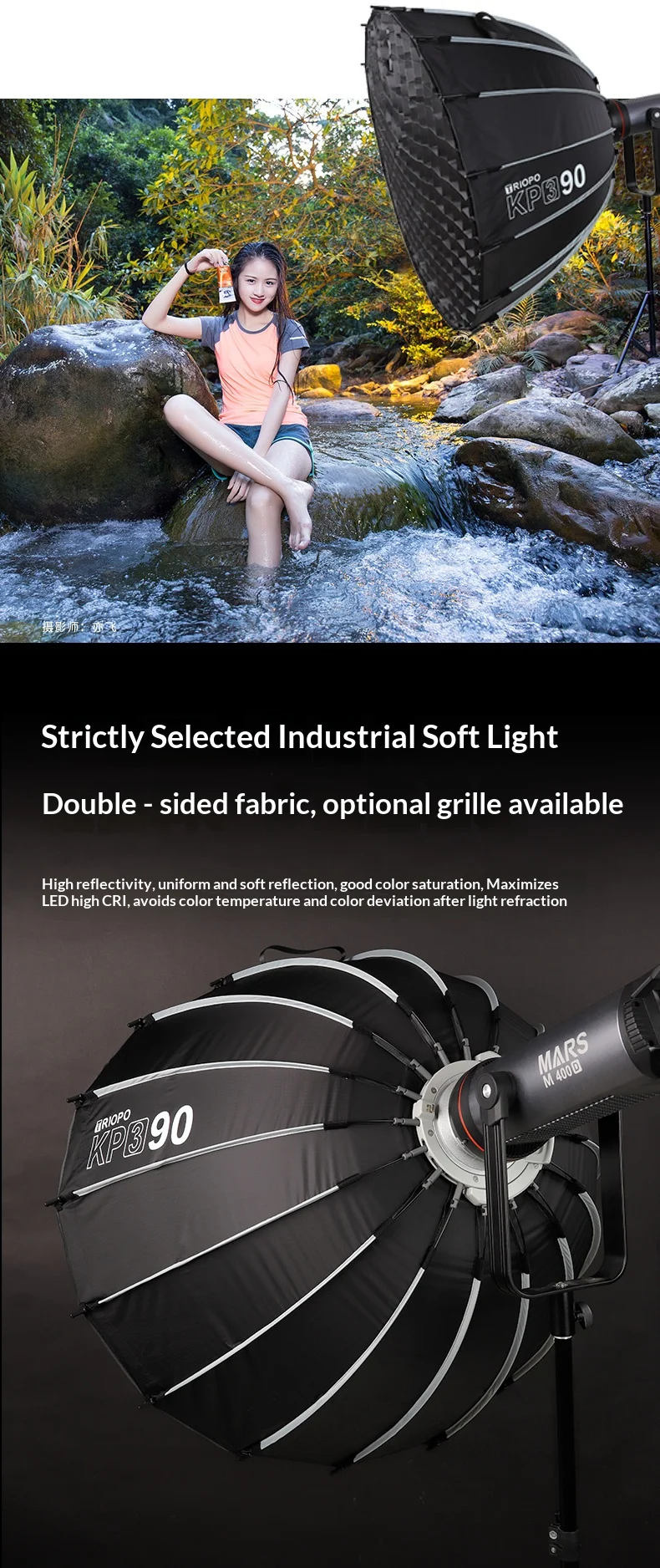 Triopo KP3 Quick Fold Deep Parabolic Softbox 60/90/120cm Bowens Mount Honeycomb Grid Compatible with Godox JINBEI
