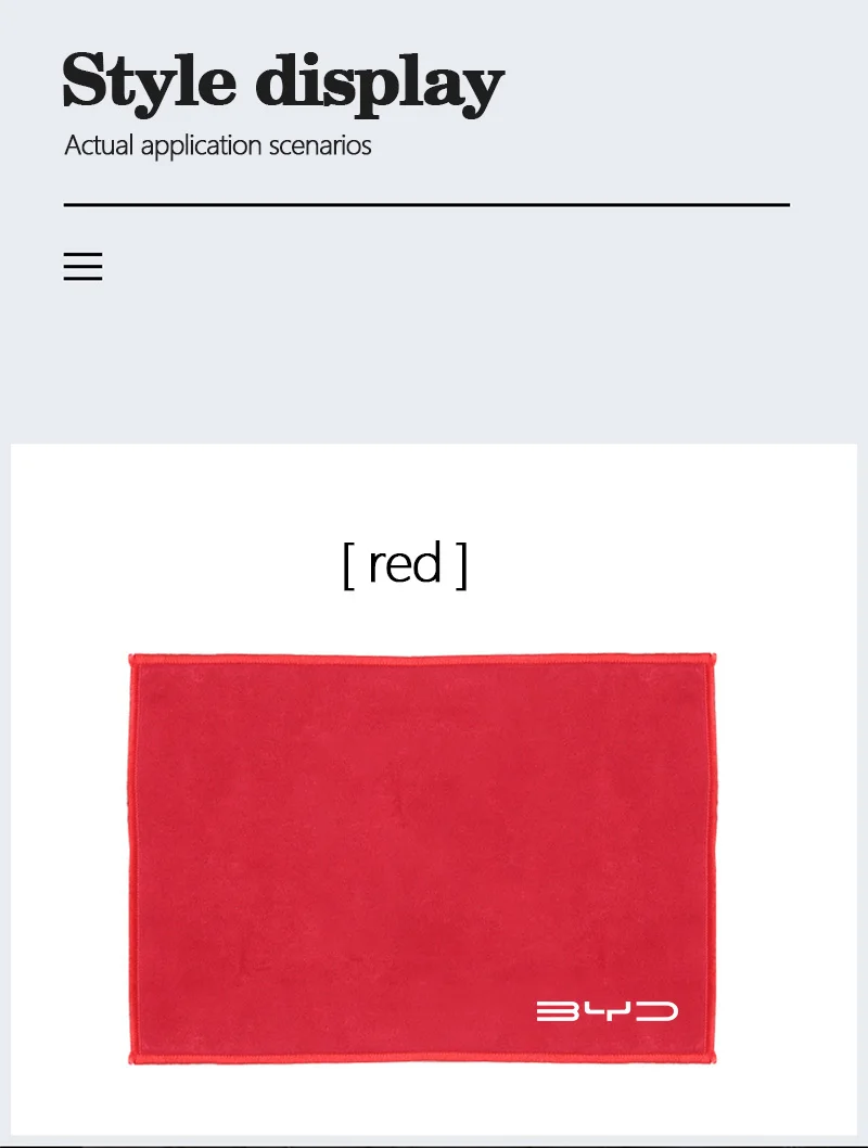 Microfiber Car Towel Super Absorbency Cleaning Care Cloth For BYD Tang F3 E6 Atto3 Yuan Plus Song Max F0 G3 I3 Ea1 Dmi 2din S7