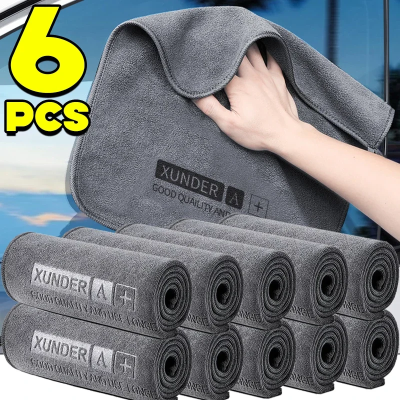 6Pcs High-end Microfiber Car Washing Towel Auto Cleaning Drying Cloth Car Care Detailing Cloth Water Absorption Car Rag