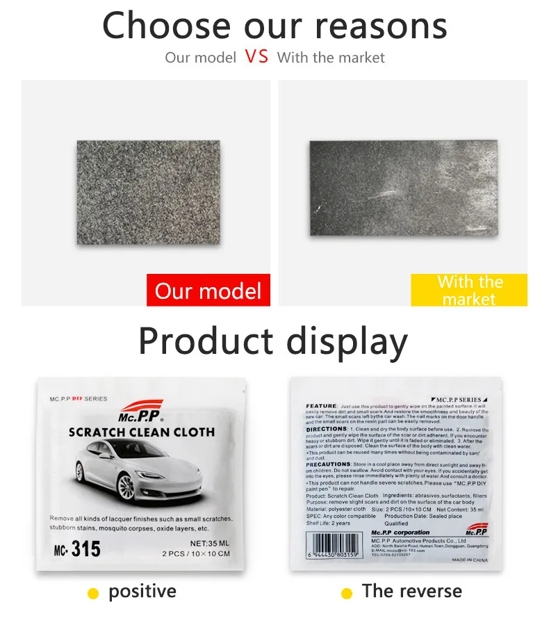 Nano Sparkle Cloth Car Scratch Repair Accessories Multifunction Nano Magic Cloth Scratch Remover Scratch Repair Water Polishing