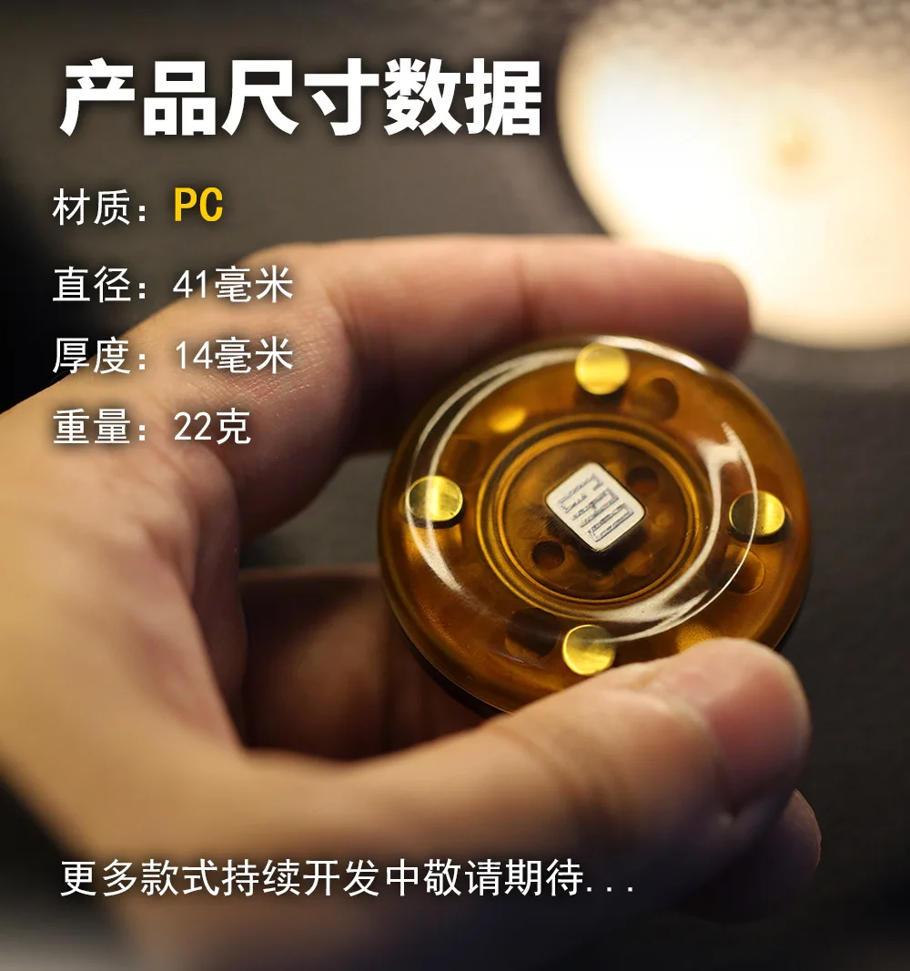 GAO Studio Shake Vibe EDC Push Slider Fidget Card Toy Magnetic Haptic Feel Coin Stress Relief Toy For Adult Gfit No Battery
