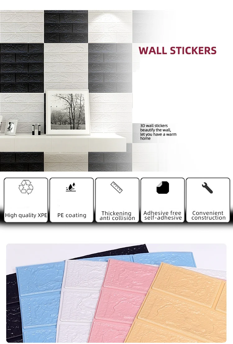 5-30pcs Self-adhesive 35cm*30cm Wallpaper Peel and Stick Wallpaper Decoration for Bedroom Brick Pattern Pvc DIY