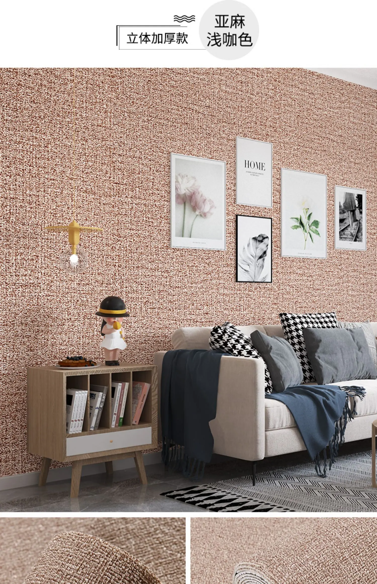 50cmX2.8m/10m Linen Self-adhesive PVC Solid Color 3D Foam Thickened Waterproof Background Wall Home Decor Wallpaper Wall Sticker