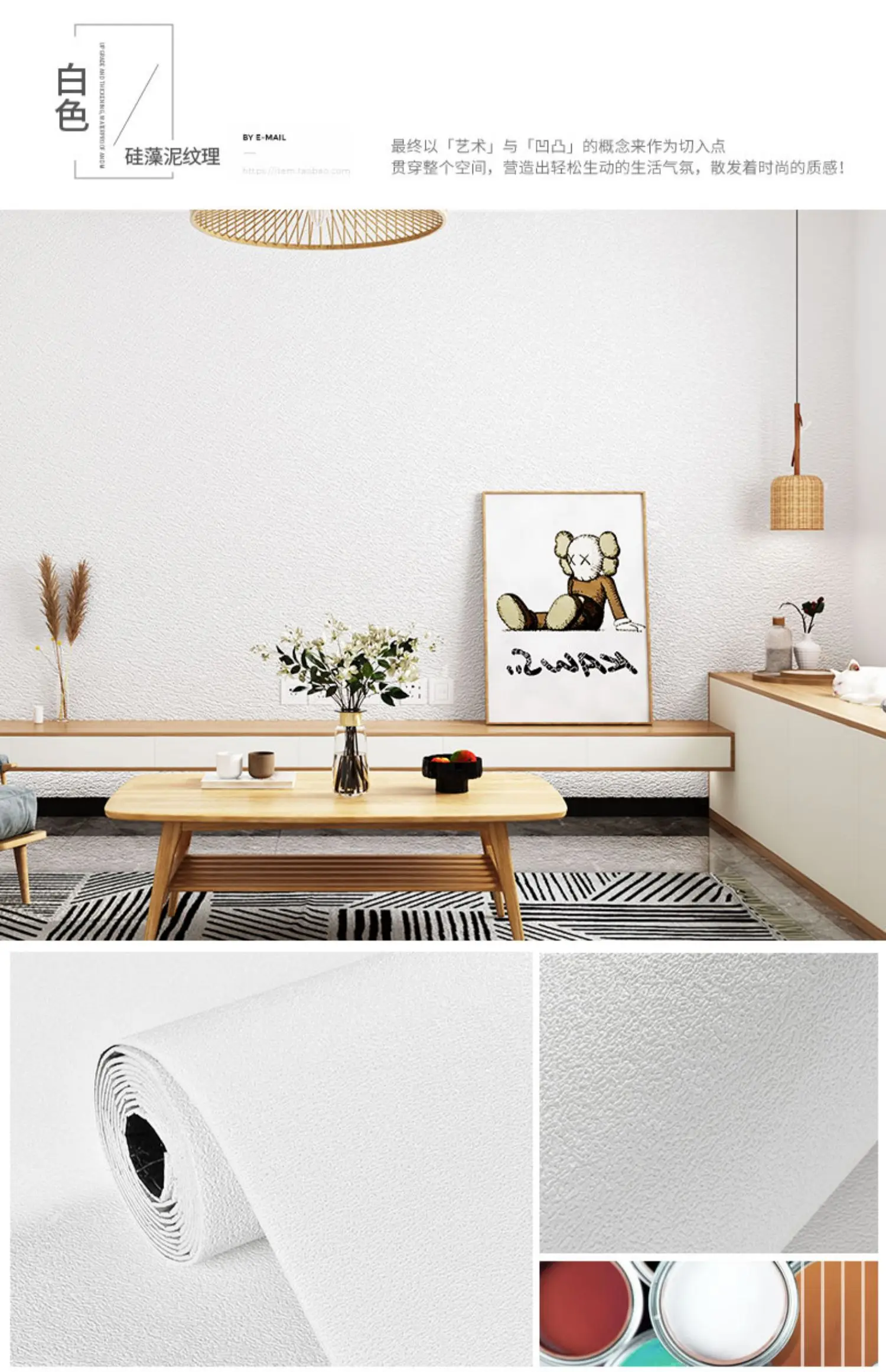 50cmX2.8m/10m Linen Self-adhesive PVC Solid Color 3D Foam Thickened Waterproof Background Wall Home Decor Wallpaper Wall Sticker
