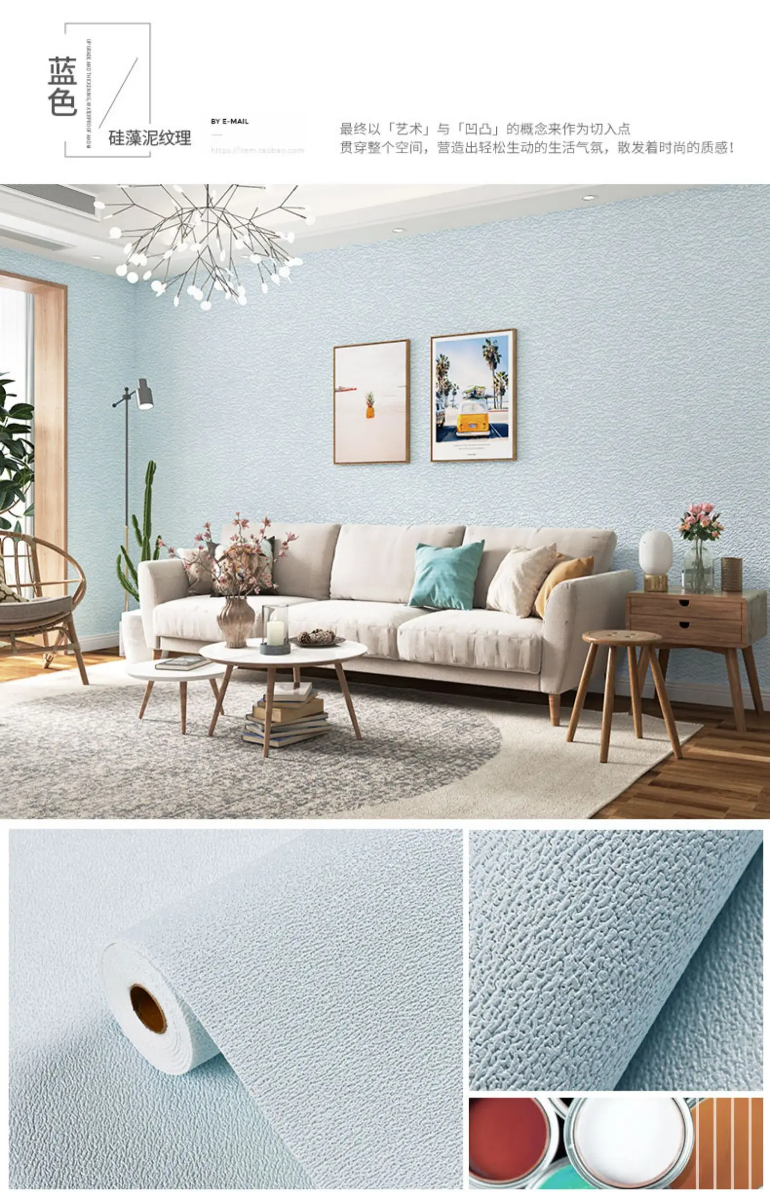 50cmX2.8m/10m Linen Self-adhesive PVC Solid Color 3D Foam Thickened Waterproof Background Wall Home Decor Wallpaper Wall Sticker