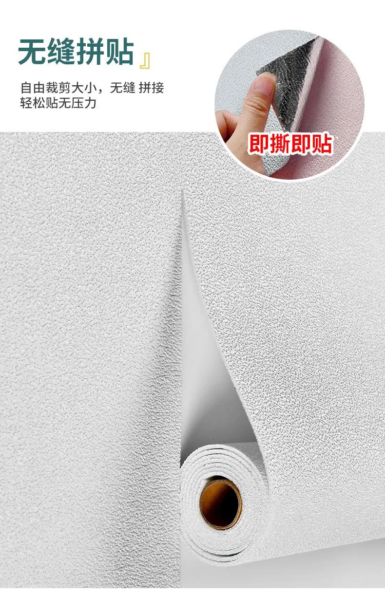 50cmX2.8m/10m Linen Self-adhesive PVC Solid Color 3D Foam Thickened Waterproof Background Wall Home Decor Wallpaper Wall Sticker