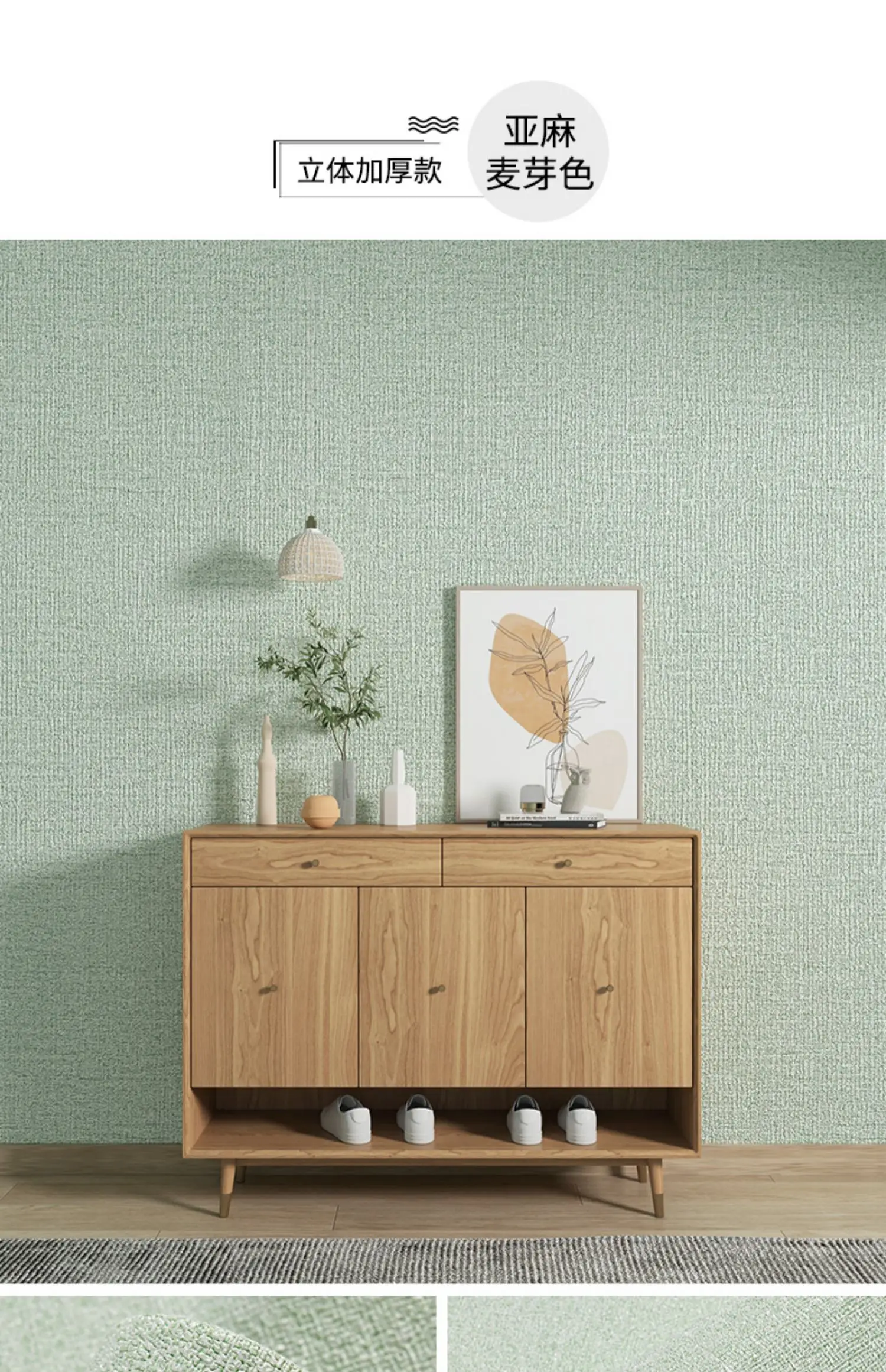 50cmX2.8m/10m Linen Self-adhesive PVC Solid Color 3D Foam Thickened Waterproof Background Wall Home Decor Wallpaper Wall Sticker