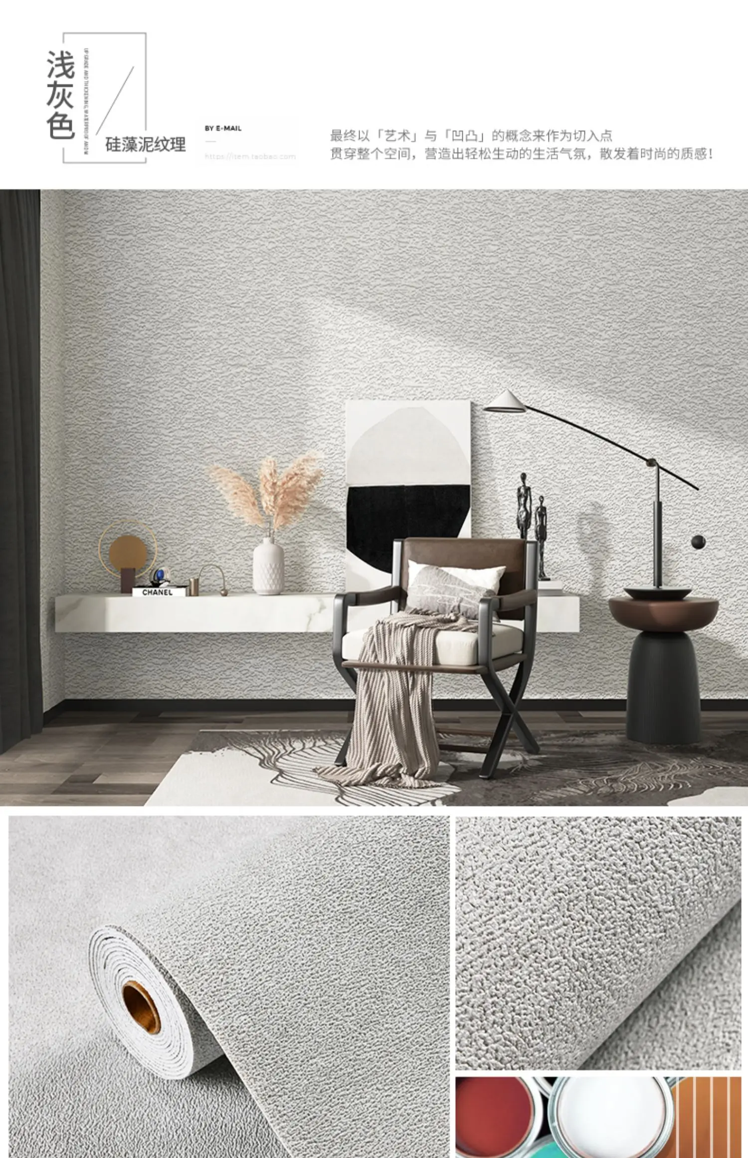 50cmX2.8m/10m Linen Self-adhesive PVC Solid Color 3D Foam Thickened Waterproof Background Wall Home Decor Wallpaper Wall Sticker