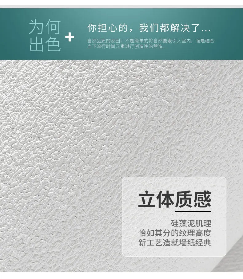50cmX2.8m/10m Linen Self-adhesive PVC Solid Color 3D Foam Thickened Waterproof Background Wall Home Decor Wallpaper Wall Sticker