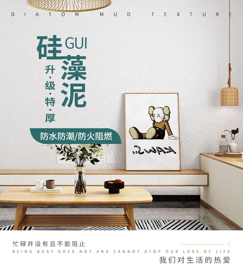 50cmX2.8m/10m Linen Self-adhesive PVC Solid Color 3D Foam Thickened Waterproof Background Wall Home Decor Wallpaper Wall Sticker