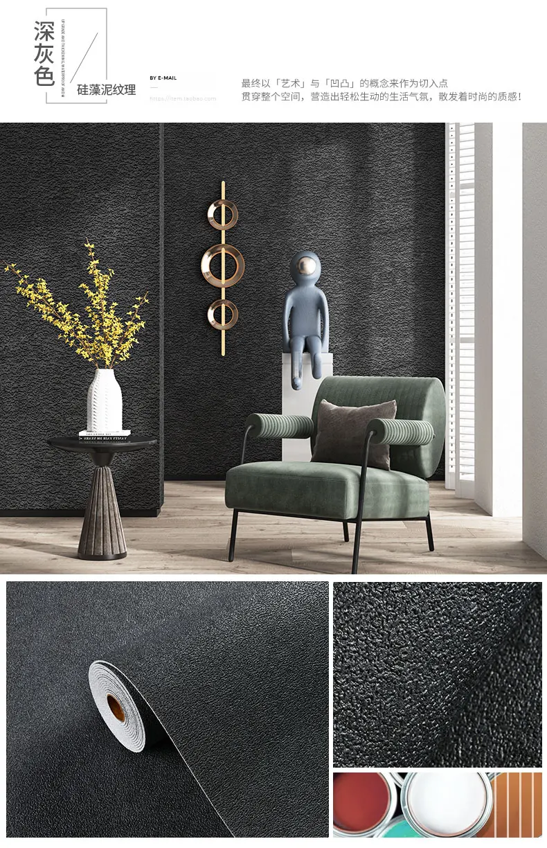 50cmX2.8m/10m Linen Self-adhesive PVC Solid Color 3D Foam Thickened Waterproof Background Wall Home Decor Wallpaper Wall Sticker