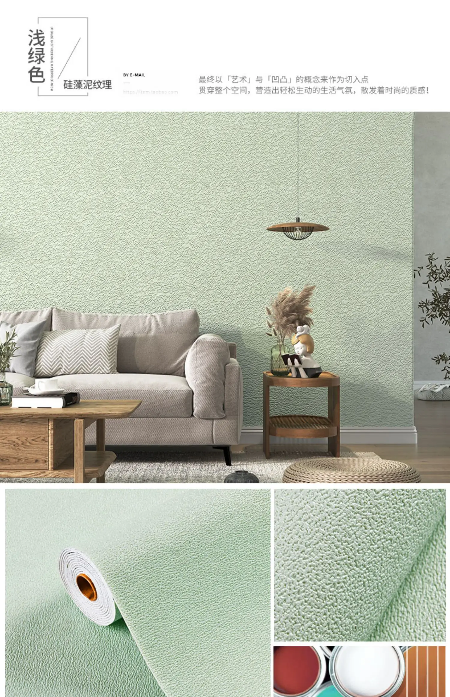 50cmX2.8m/10m Linen Self-adhesive PVC Solid Color 3D Foam Thickened Waterproof Background Wall Home Decor Wallpaper Wall Sticker