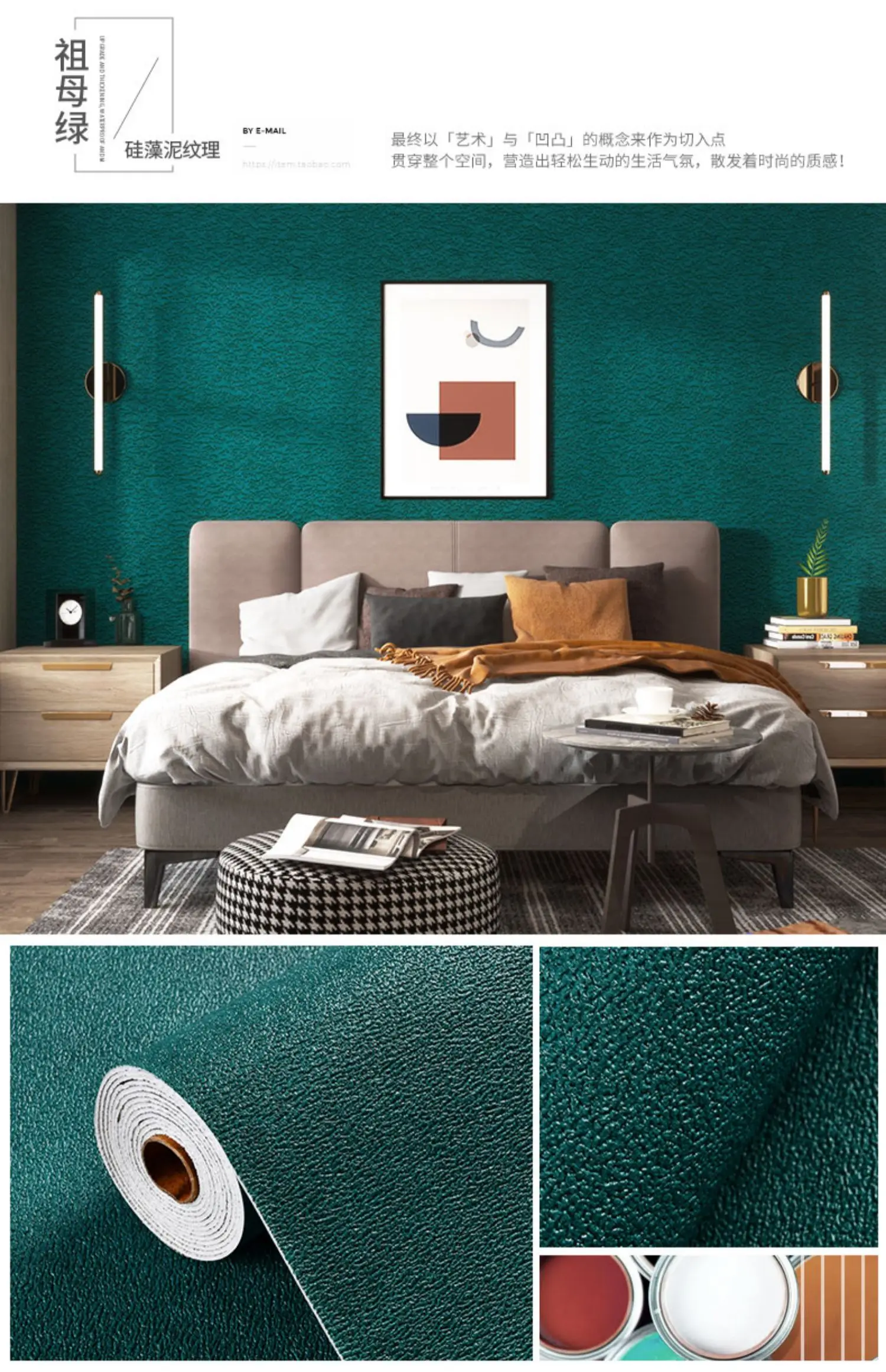 50cmX2.8m/10m Linen Self-adhesive PVC Solid Color 3D Foam Thickened Waterproof Background Wall Home Decor Wallpaper Wall Sticker