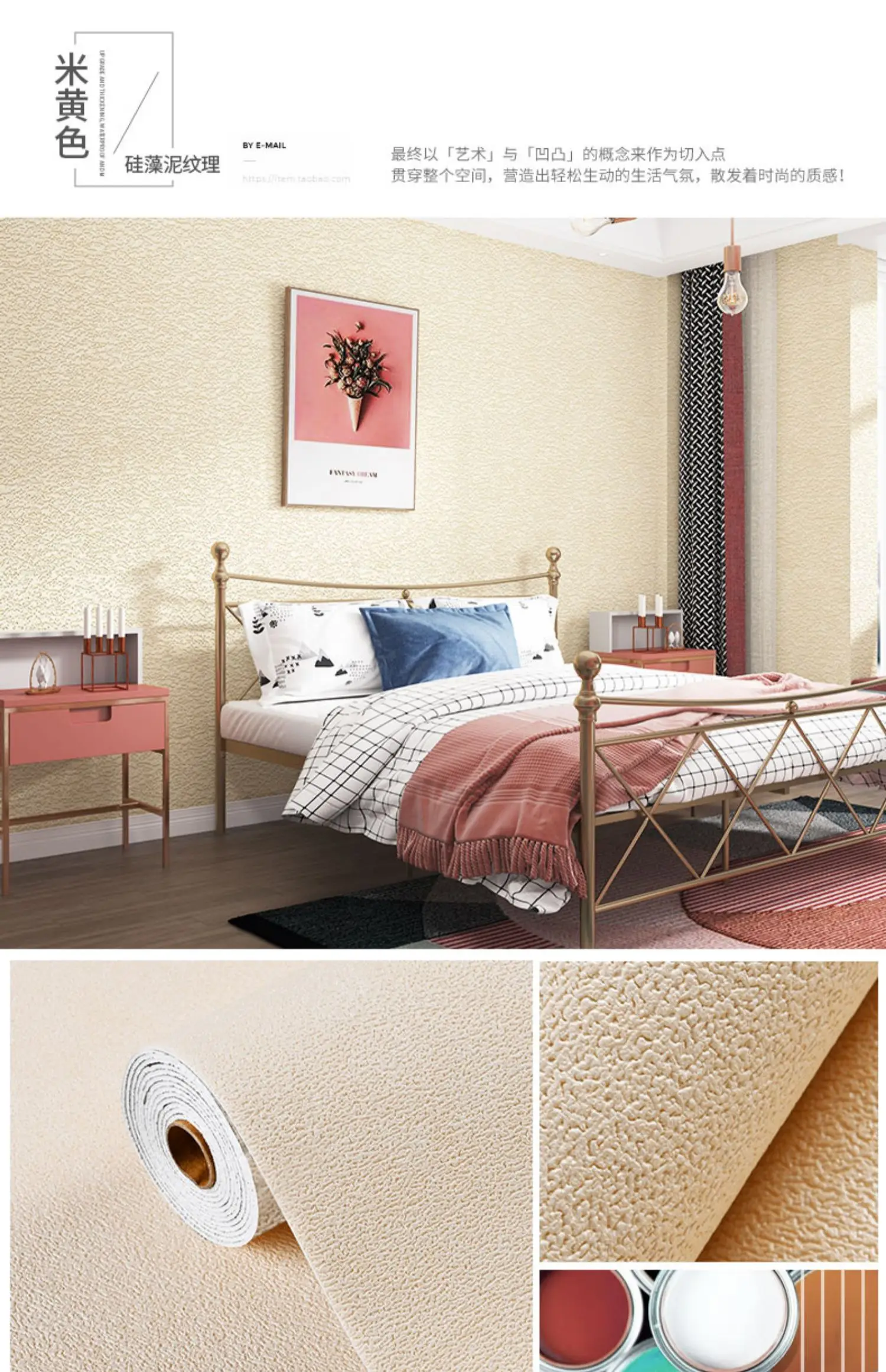 50cmX2.8m/10m Linen Self-adhesive PVC Solid Color 3D Foam Thickened Waterproof Background Wall Home Decor Wallpaper Wall Sticker