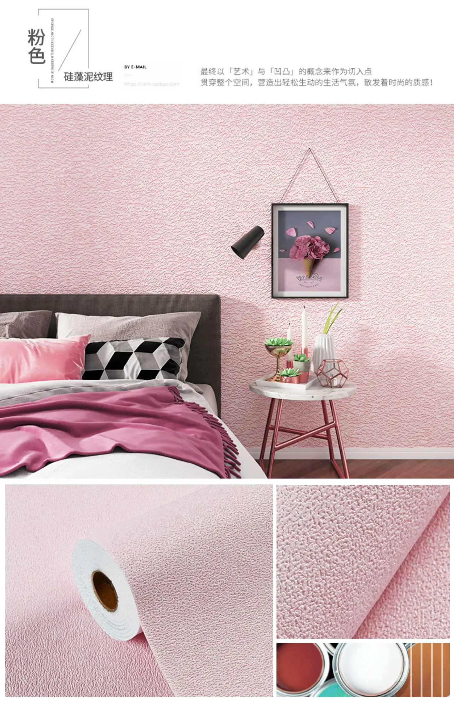 50cmX2.8m/10m Linen Self-adhesive PVC Solid Color 3D Foam Thickened Waterproof Background Wall Home Decor Wallpaper Wall Sticker