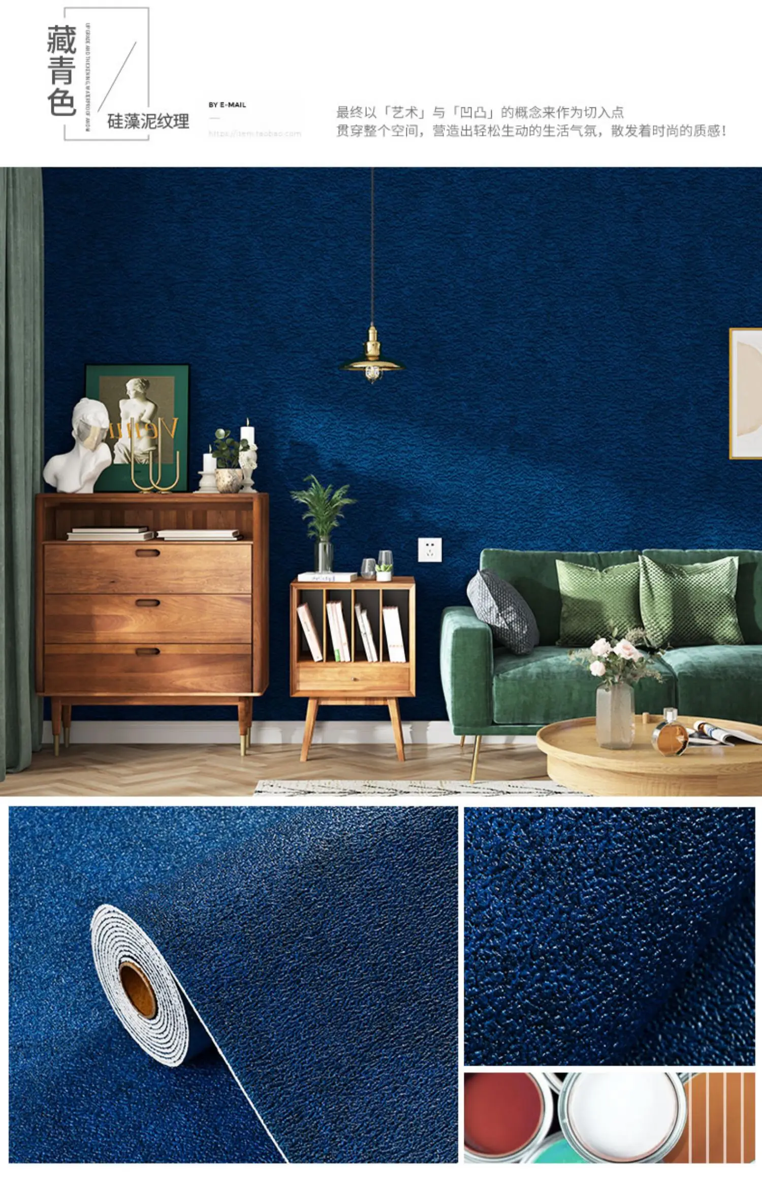 50cmX2.8m/10m Linen Self-adhesive PVC Solid Color 3D Foam Thickened Waterproof Background Wall Home Decor Wallpaper Wall Sticker