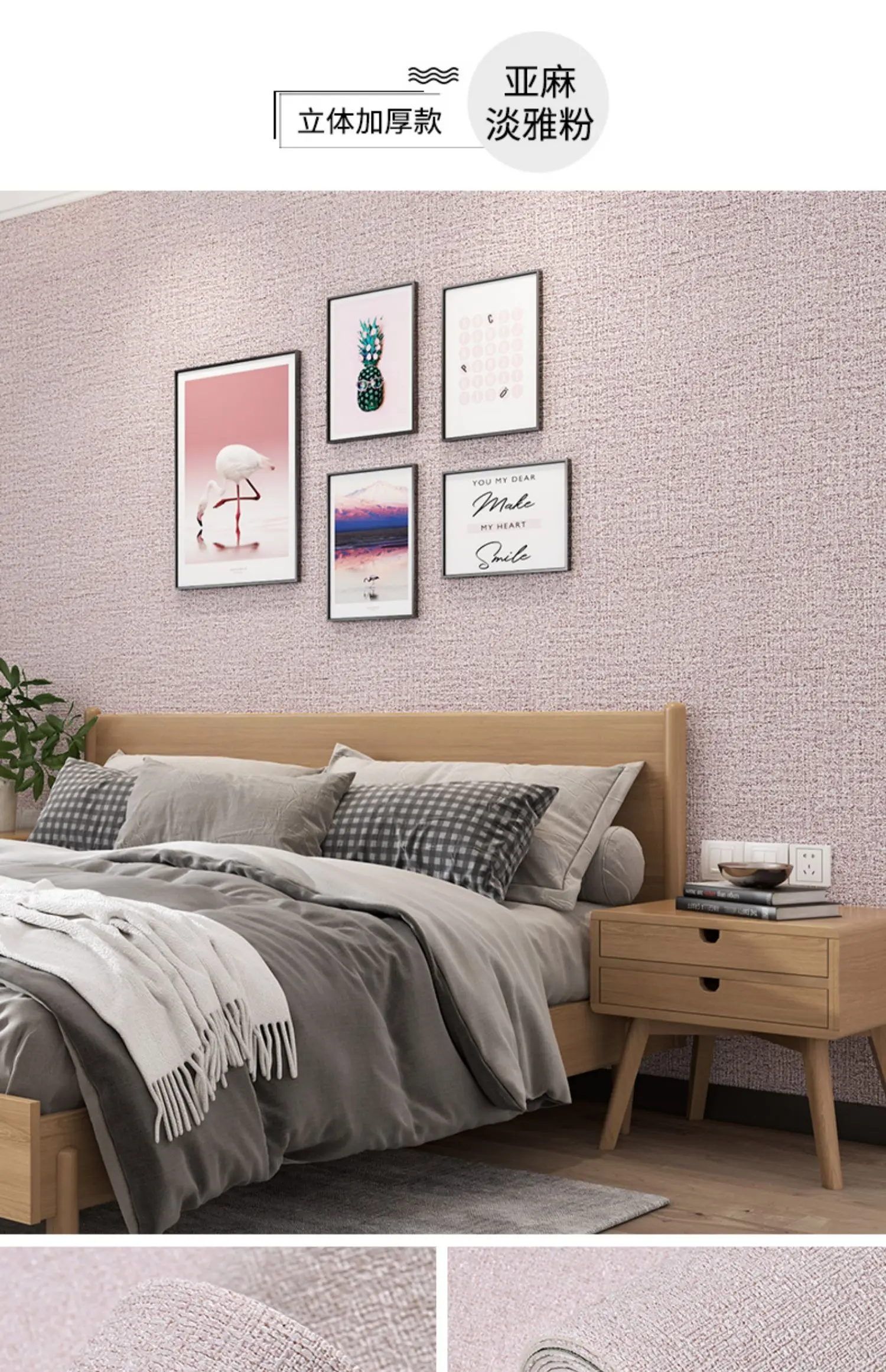 50cmX2.8m/10m Linen Self-adhesive PVC Solid Color 3D Foam Thickened Waterproof Background Wall Home Decor Wallpaper Wall Sticker