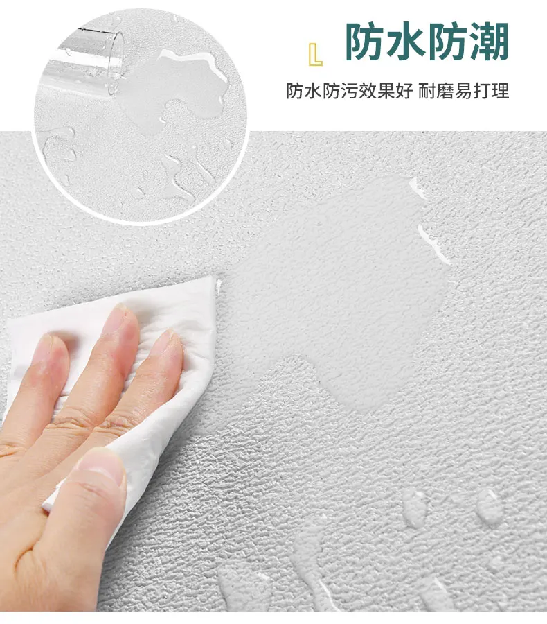 50cmX2.8m/10m Linen Self-adhesive PVC Solid Color 3D Foam Thickened Waterproof Background Wall Home Decor Wallpaper Wall Sticker