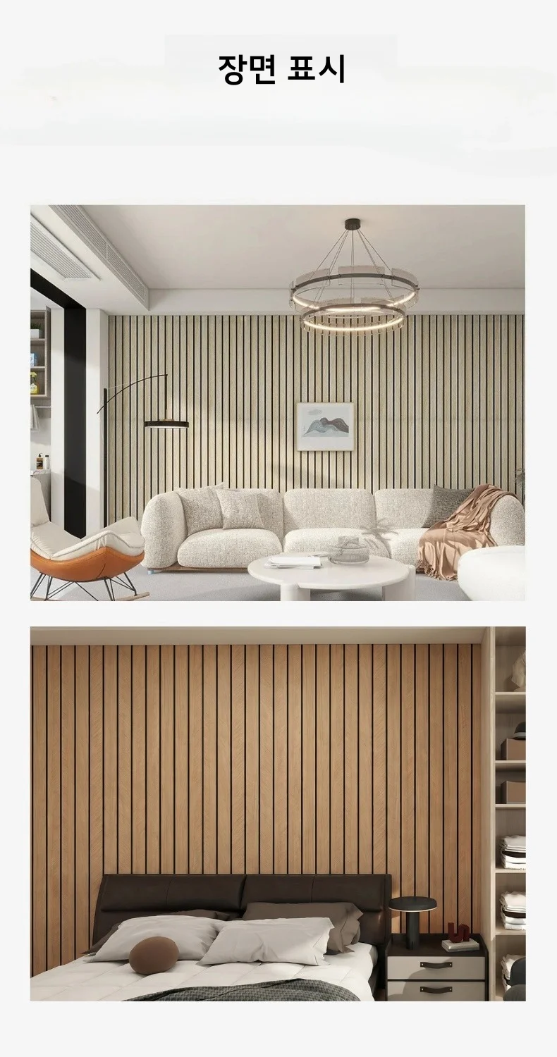 40cmx3m Brown Stripe Pattern Wall Sticker Peel&Stick Waterproof Stain Resistant Wallpaper Home Living Room Ceiling Wall Decor