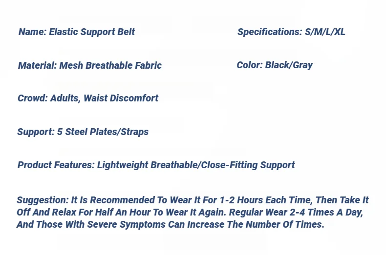 Adjustable Shapewear Corset Belts Waist Trainer Slimming Sheath Flat Belly Reductive Breathable Mesh Lumbar Protector Back