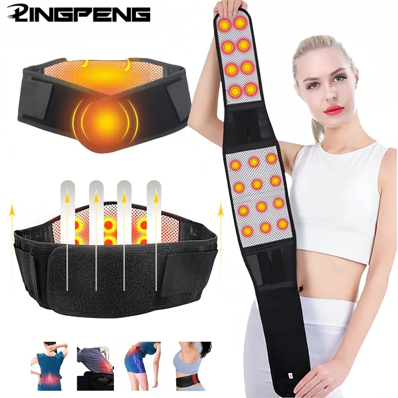 Adjustable Waist Belt Brace Self Heating Magnetic Back Waist Support Belt Lumbar Brace Massage Band