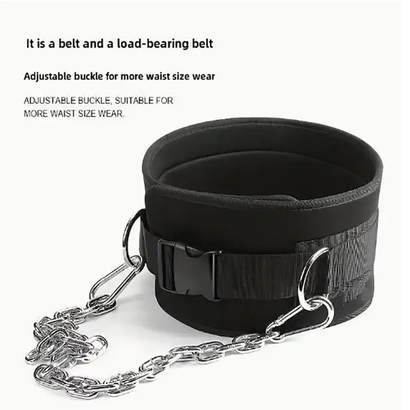 Pull up weight carrying fitness belt for men, squat horizontal bar, waist protection, back muscle strength training belt